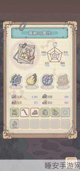 解锁最强蜗牛,囚禁蜗牛钥匙全攻略与深度解析