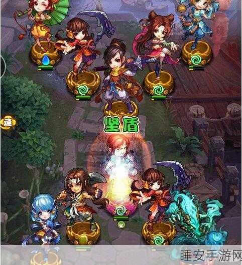 仙剑奇侠传手游,顶级刷图阵容搭配攻略大揭秘