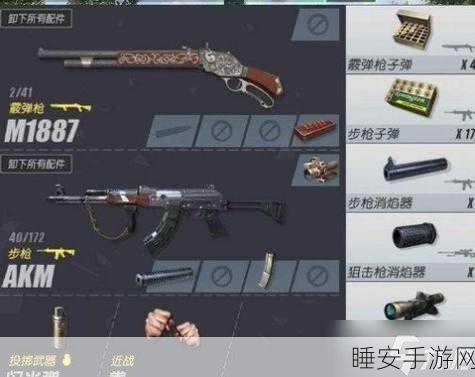 暗区突围悍匪面罩获取攻略,解锁独特装备,称霸战场!