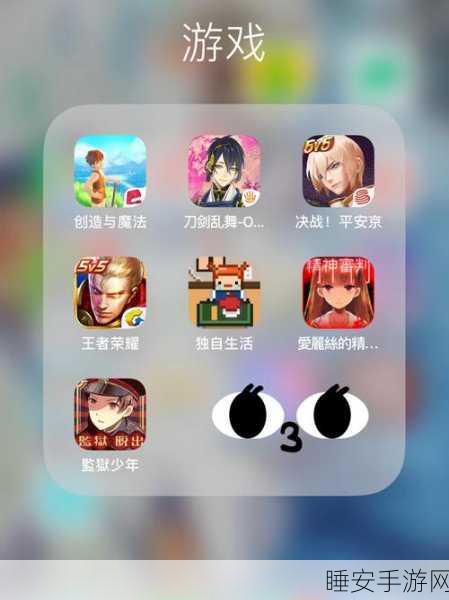 手游飞行大赛揭秘,创造与魔法雪橇飞行技巧与资源管理艺术