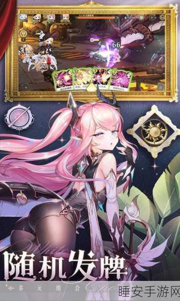 热门国产RPG手游纯白交响曲安卓版震撼发布,探索梦幻剧情赢取豪华礼包!