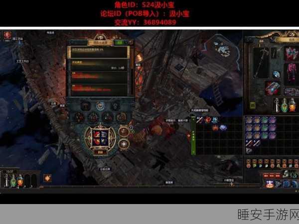 流放之路T18赛季,揭秘终极挑战门票的奥秘