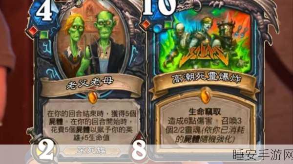 炉石传说卡牌创意无限,全面掌握卡牌制作器使用指南