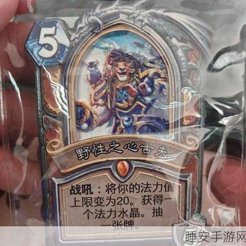 炉石传说卡牌创意无限,全面掌握卡牌制作器使用指南