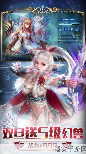 魔域手游高手进阶,跳跃技巧与玛莲魔域默契攻略大揭秘
