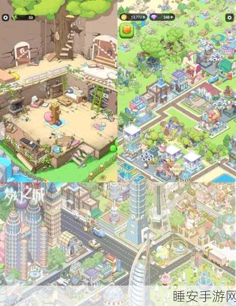 创意无限,打造梦幻都市岛 ——都市岛物语模拟经营游戏深度解析