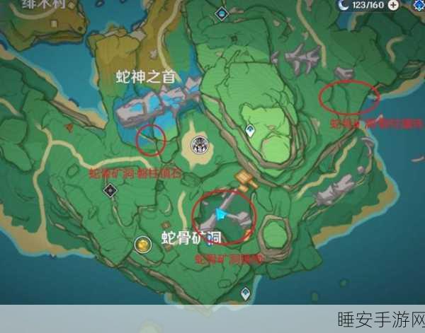 原神蛇神之首磐柱镶珠,详尽探索攻略与位置揭秘