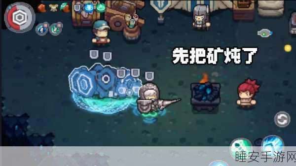 元气骑士前传,深入宁静森林,揭秘探险大赛全攻略