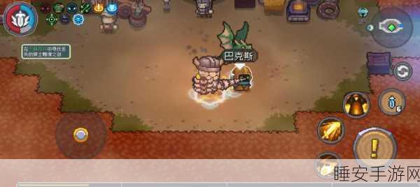 元气骑士前传,深入宁静森林,揭秘探险大赛全攻略