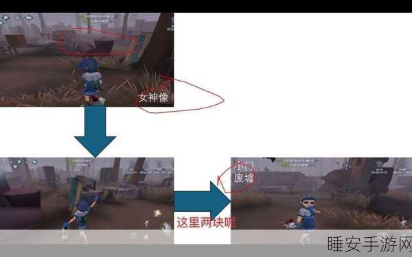 圣心医院迷雾重重,第五人格深度攻略与实战技巧