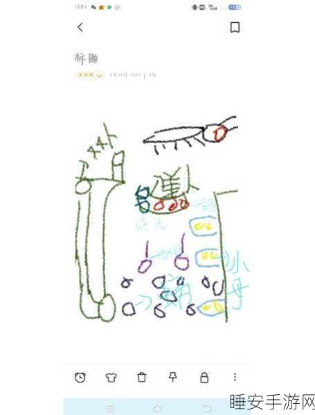 光遇暮土区域全揭秘,深度探索攻略与独家竞技策略