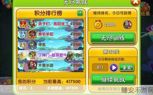 休闲新宠,消除万物游戏深度评测,解锁无限闯关乐趣!