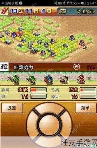 超级达人二哈逆袭全通关攻略详解