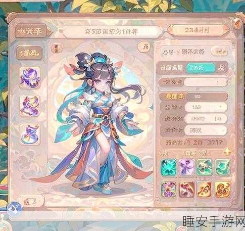 梦幻西游手机版跨平台互通详解,iOS与安卓玩家能否同场竞技?