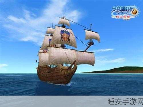 探秘大航海,真宠战力排行赛,谁将领航探险新纪元?