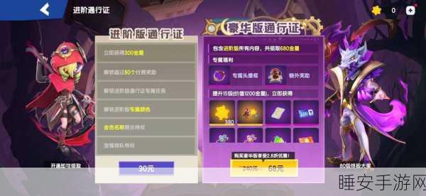 迷你世界探险秘籍,揭秘刷门技巧,开启冒险新纪元!