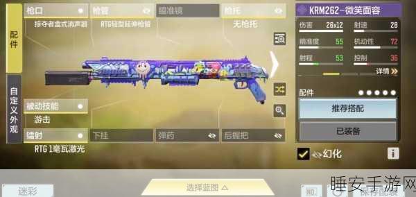使命召唤赛事服申请全攻略,解锁顶尖竞技舞台的钥匙