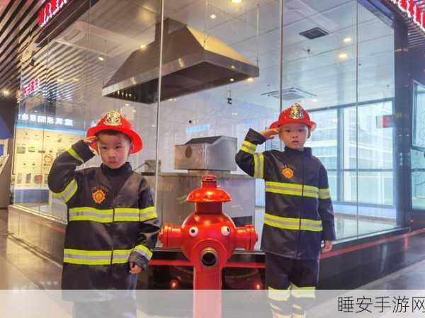 体验消防员日常,尽在小小消防员世界休闲游戏!