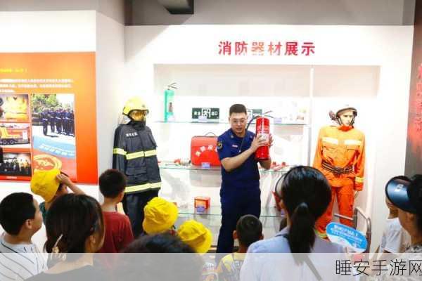 体验消防员日常,尽在小小消防员世界休闲游戏!