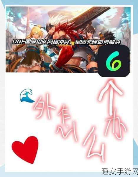 横版格斗手游大搜罗,探寻DNF之外的热血战场