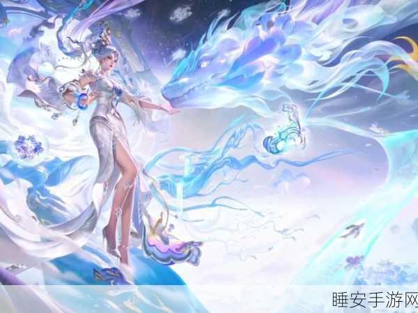 王者荣耀牛年限定皮肤,震撼特效与细节揭秘,带你领略峡谷新春盛宴