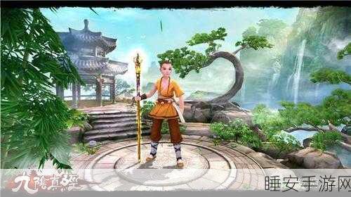九阴手游密保全攻略,解锁高效设置,掌握防骗技巧,守护账号安全!