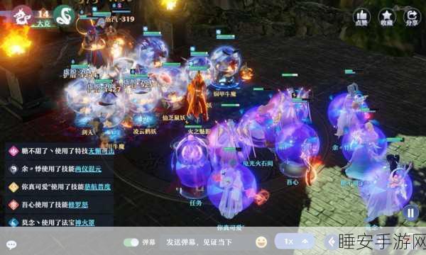 梦幻新诛仙妖王英招挑战攻略,揭秘高效通关秘籍