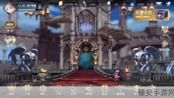 复苏的魔女顶尖守护角色大盘点,谁是你的战场守护神?