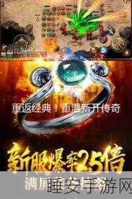 疯狂梗传八零生活全攻略,解锁胜利秘籍,重温经典岁月