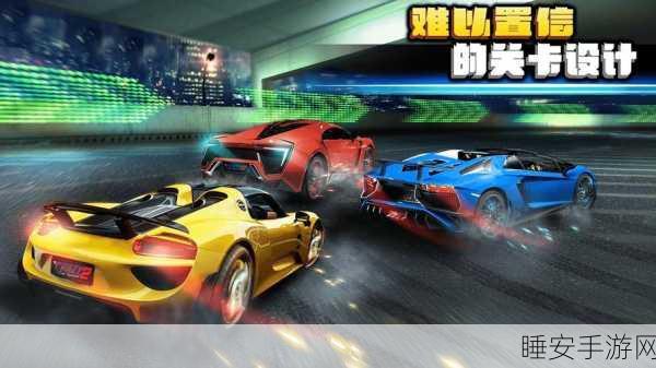 极速狂飙!专业摩托赛车游戏震撼登场,休闲竞速新体验