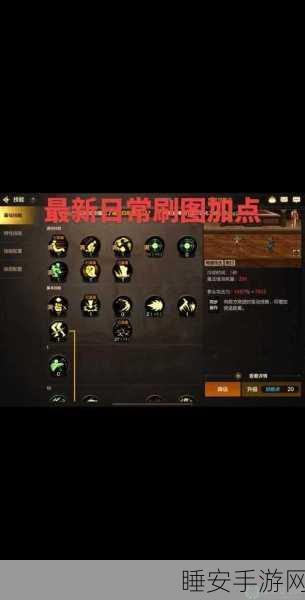 DNF手游100级版本职业刷图速度大比拼,谁才是效率之王?