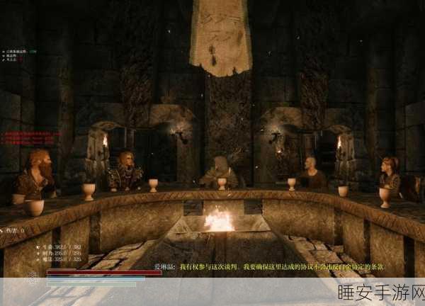 上古卷轴5攻略,轻松解决灰烬堆,打造整洁天际省