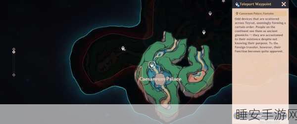 海之号角深度探险,揭秘海怪石窟,宝箱获取全攻略大公开