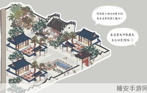 江南百景图攻略,揭秘湖心亭最佳布局位置