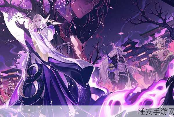 阴阳师揭秘,阴阳术无法触及的神秘领域