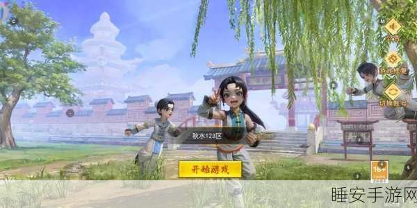 热血江湖手游,五绝技能全解析与职业优选策略,揭秘技能演变历程