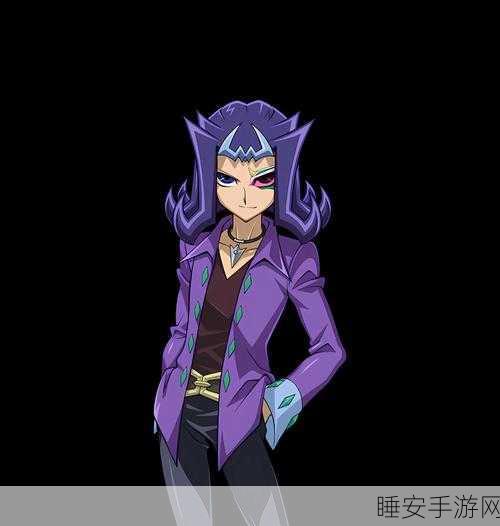 游戏王ZEXAL,重温经典动画,揭秘卡牌对决精彩瞬间