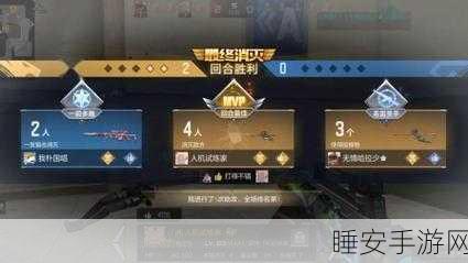 穿越火线手游M14EBR,枪战霸主,战场利刃的荣耀绽放