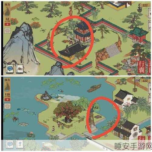 江南百景图长恨歌宝箱全攻略,揭秘隐藏宝藏位置