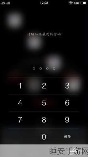 vivo手机无法安装魔域口袋版?解决方案与深度解析