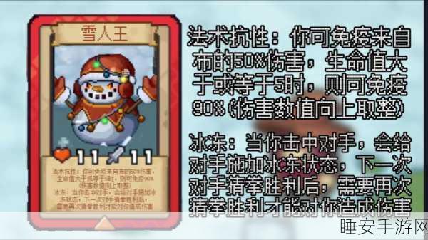 元气骑士,怪兽卡牌高效获取策略与深度解析