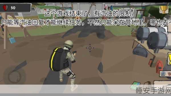 全新驾驶射击手游汽车生存射手,驾驶爱车,弹幕激战,勇闯怪物关卡!