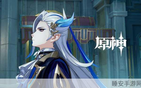 原神攻略,古海复涌之时完美通关秘籍,音乐与冒险的梦幻交织