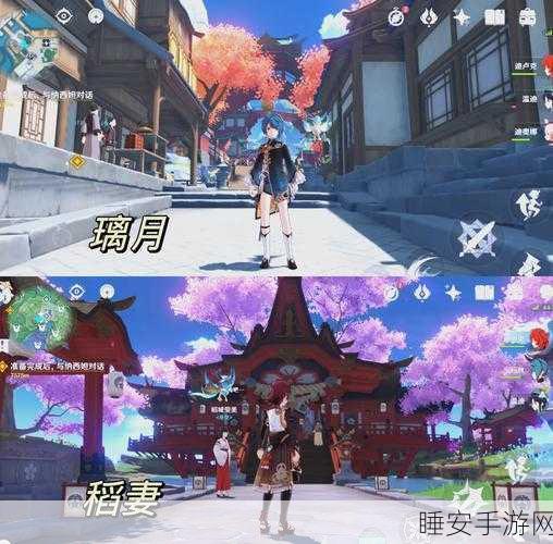 原神探险攻略,前期大世界探索最佳阵容揭秘,助你畅游七国