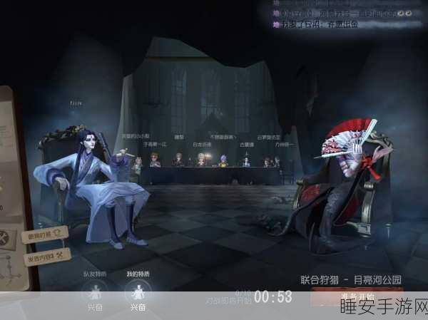 宿园争霸,第五人格新角色强度深度解析与实战策略