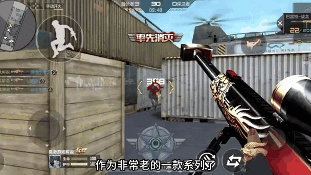 穿越火线,枪战王者首把王者武器震撼登场,揭秘其背后的辉煌历程