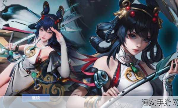 公孙离新绝技震撼登场,绝美舞姿融合咬铁定,王者峡谷再掀风暴
