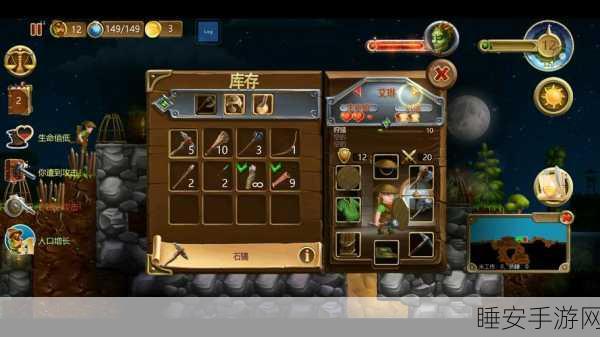矮人世界图腾制作全攻略,解锁神秘力量,打造专属领地!
