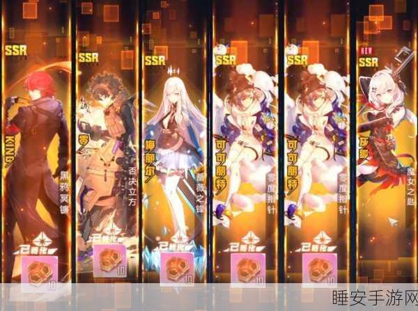 幻塔A-02关卡无伤速通秘籍,实战技巧与完美通关全解析