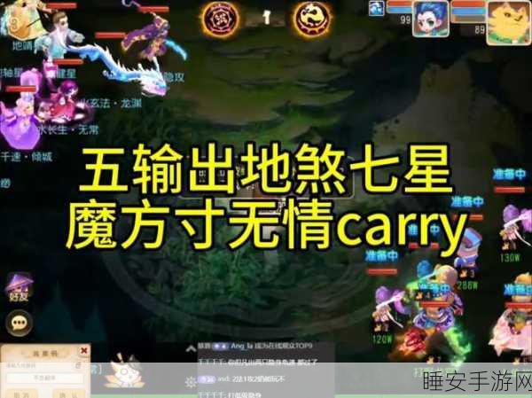 解锁战斗潜能,乱斗西游地府鬼卒通关全攻略